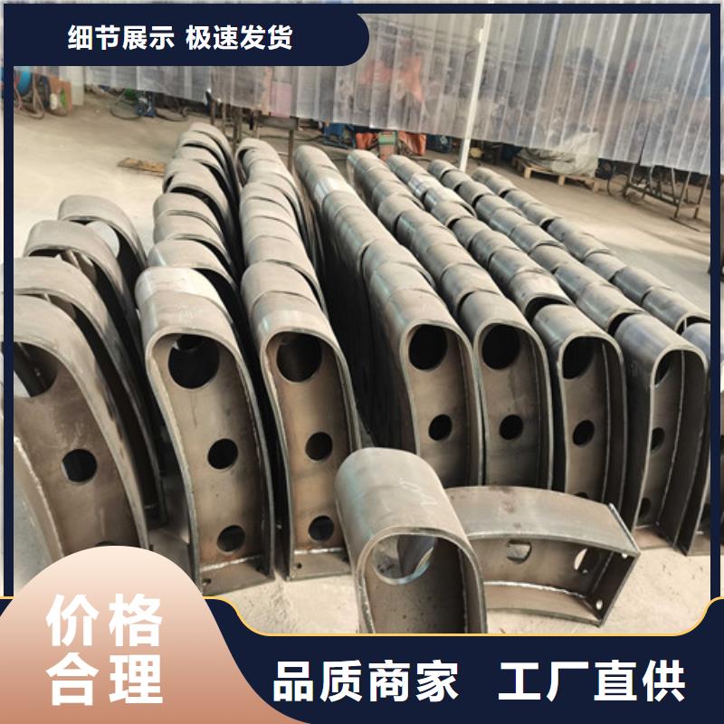 不锈钢复合管护栏 【桥梁护栏】出厂价