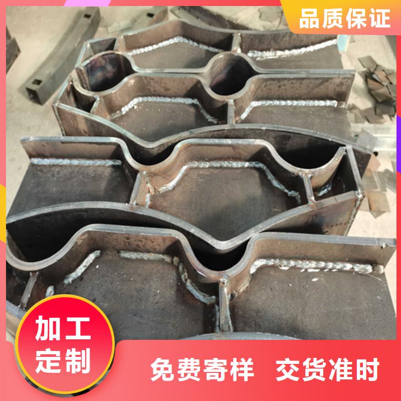 不锈钢复合管护栏镀锌喷塑防撞栏核心技术