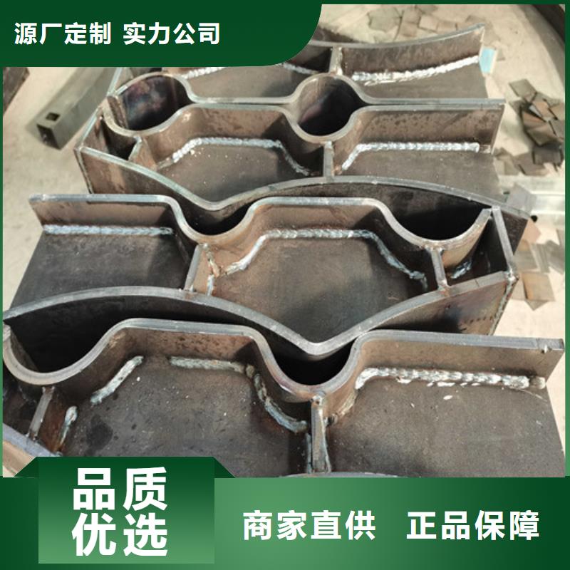 政护栏低廉坚固