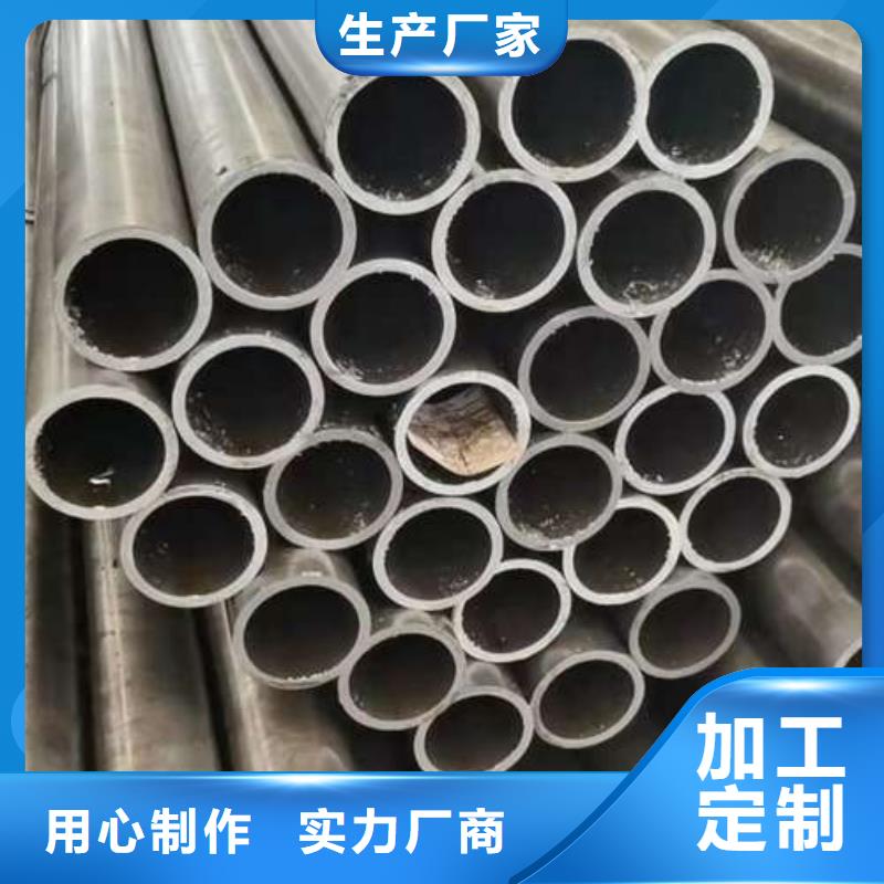 不锈钢复合管护栏视频-姜堰|泰兴|高港|兴化|海陵鑫海达不锈钢复合管护栏_ 鑫海达金属制品(靖江市分公司)