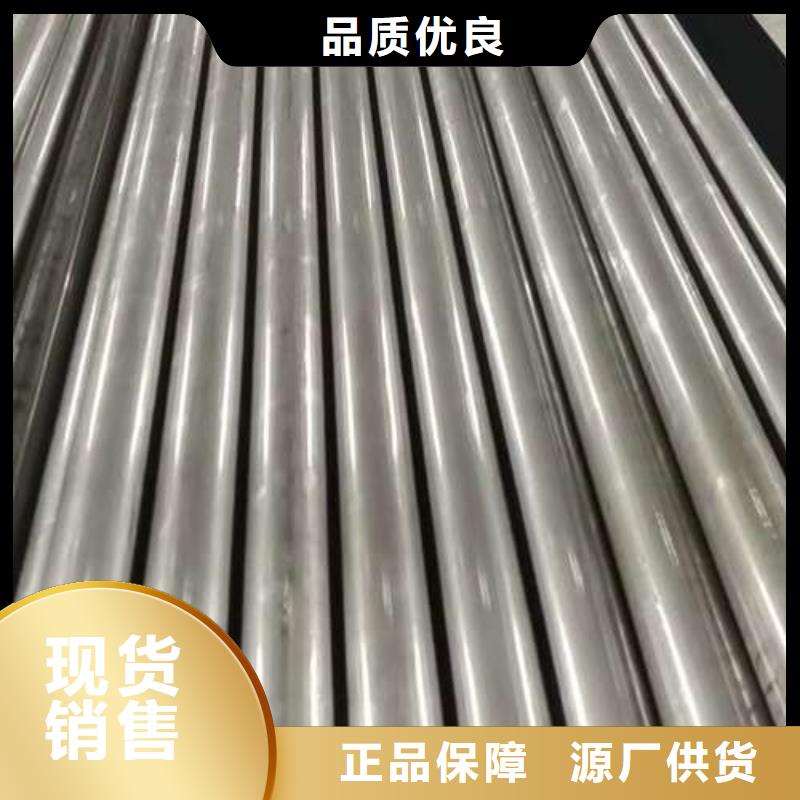 不锈钢复合管护栏304不锈钢复合管不断创新