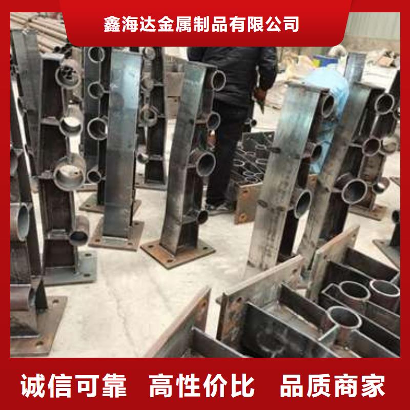 政护栏低廉坚固