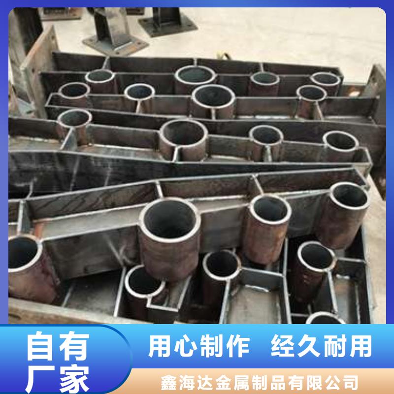 不锈钢复合管护栏-【人行道栏杆】专业设计