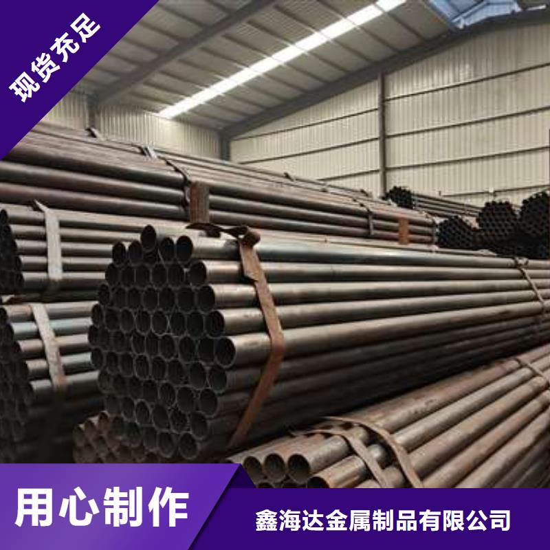 不锈钢复合管护栏视频-不锈钢复合管护栏-广东省潮州市潮安|湘桥|佛山|惠州|广州|阳江|中山|河源|珠海(当地)生产商