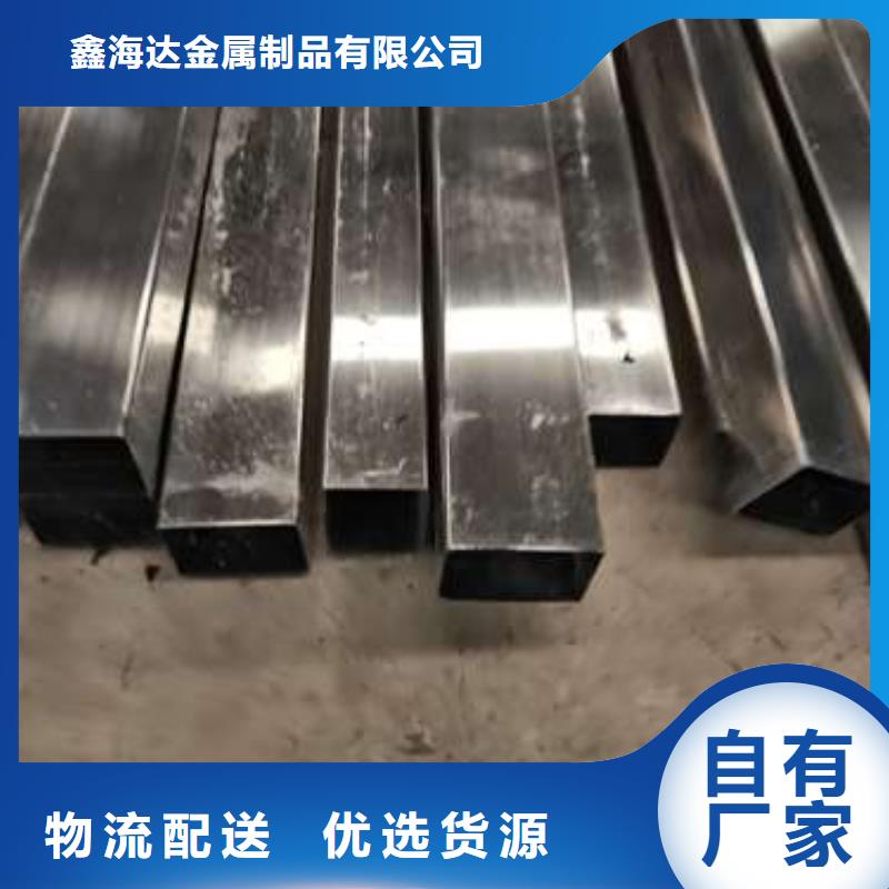 不锈钢复合管护栏视频-不锈钢复合管护栏-广东省潮州市潮安|湘桥|佛山|惠州|广州|阳江|中山|河源|珠海(当地)生产商