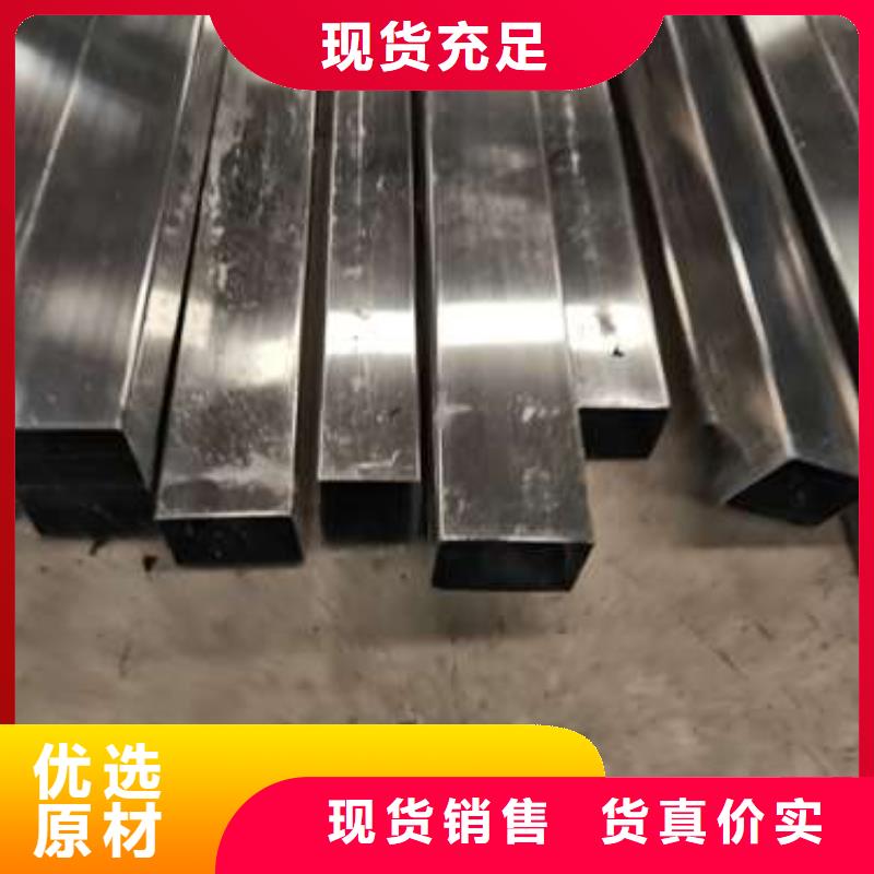 不锈钢复合管护栏市政护栏产品优良