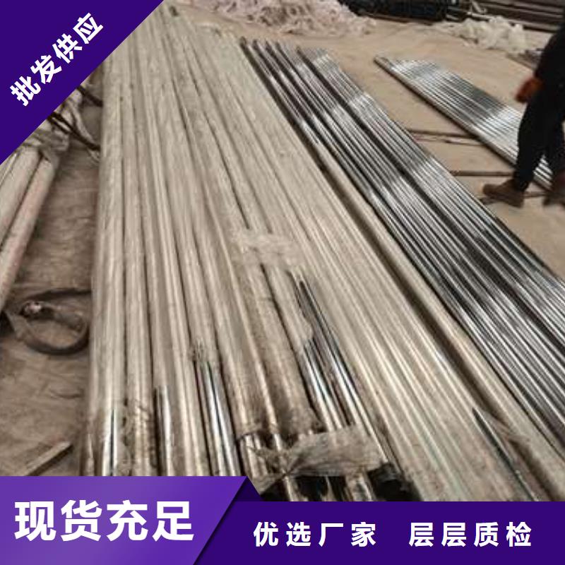 不锈钢复合管护栏-【波形护栏】优势