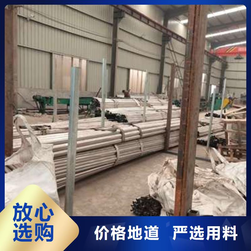 不锈钢复合管护栏河堤护栏免费寄样