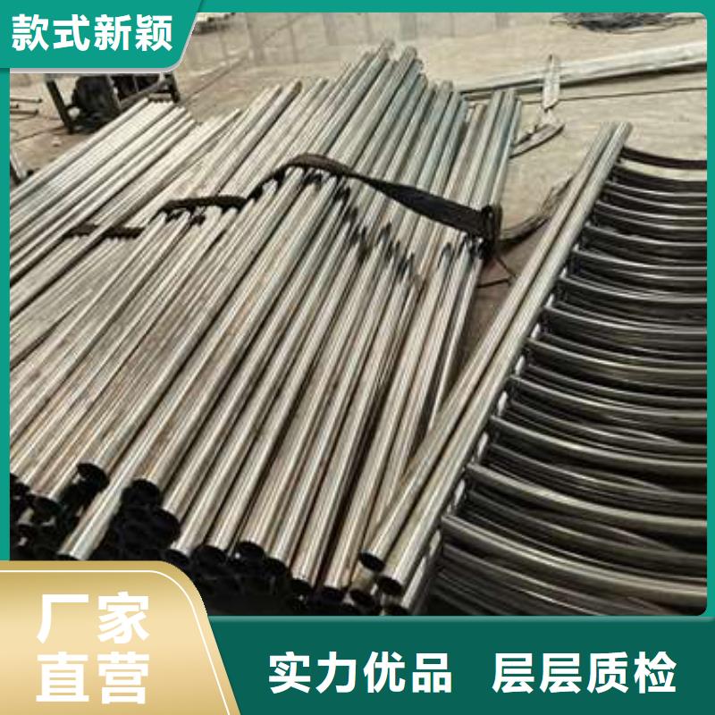 不锈钢复合管护栏桥梁景观栏杆实力商家