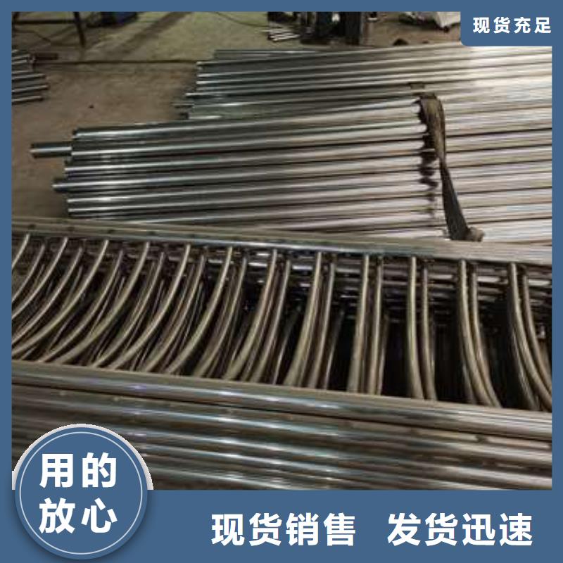  不锈钢复合管护栏品质服务