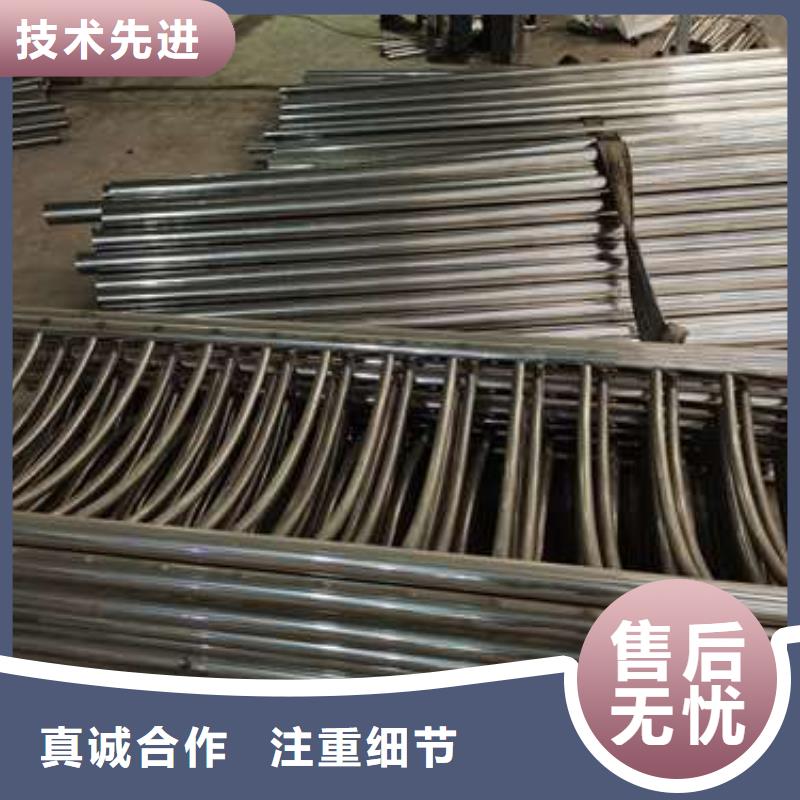 不锈钢复合管护栏镀锌喷塑防撞栏核心技术