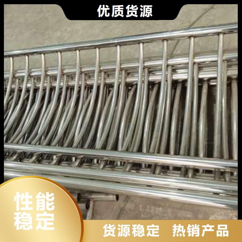 不锈钢复合管护栏市政道路防护栏定制零售批发