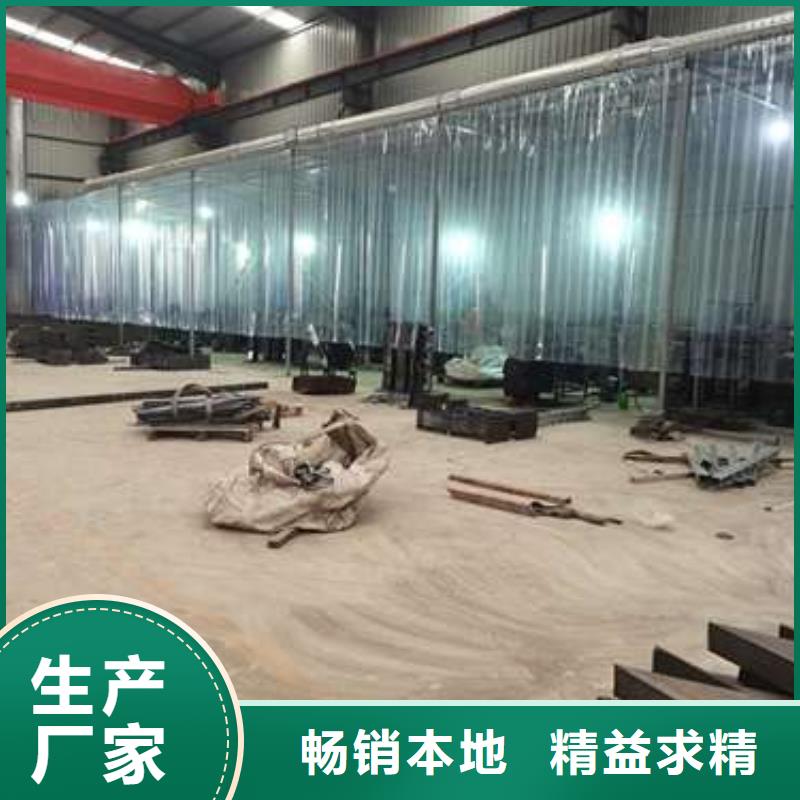 不锈钢复合管护栏工厂现货供应