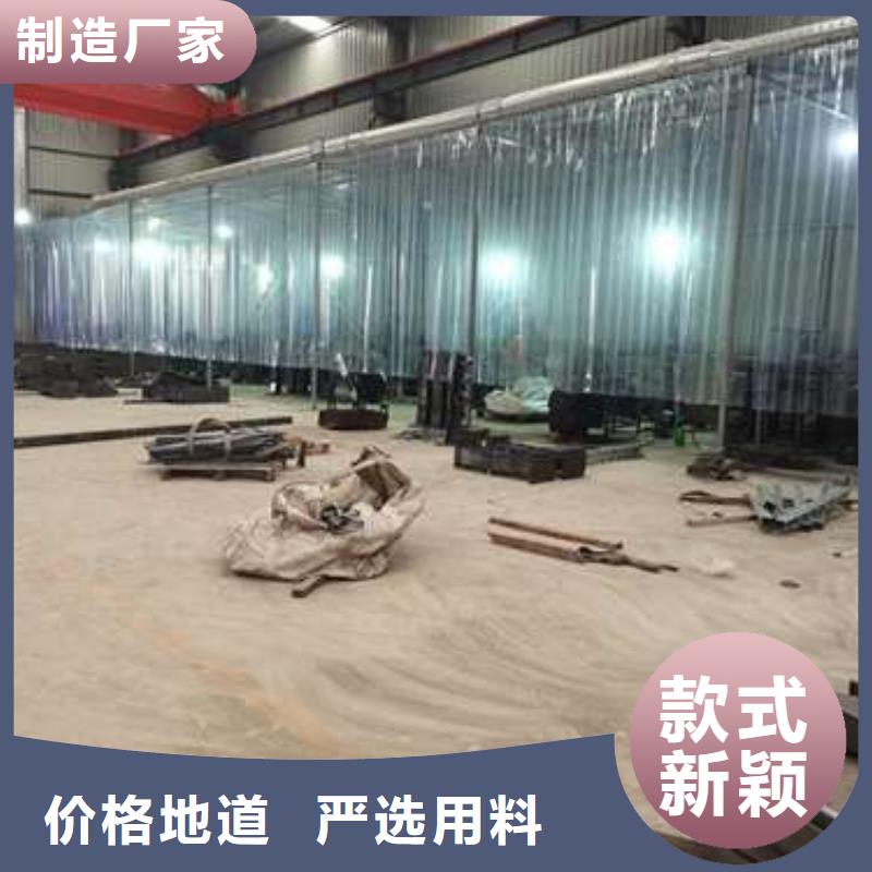 不锈钢复合管护栏 防撞护栏卓越品质保障