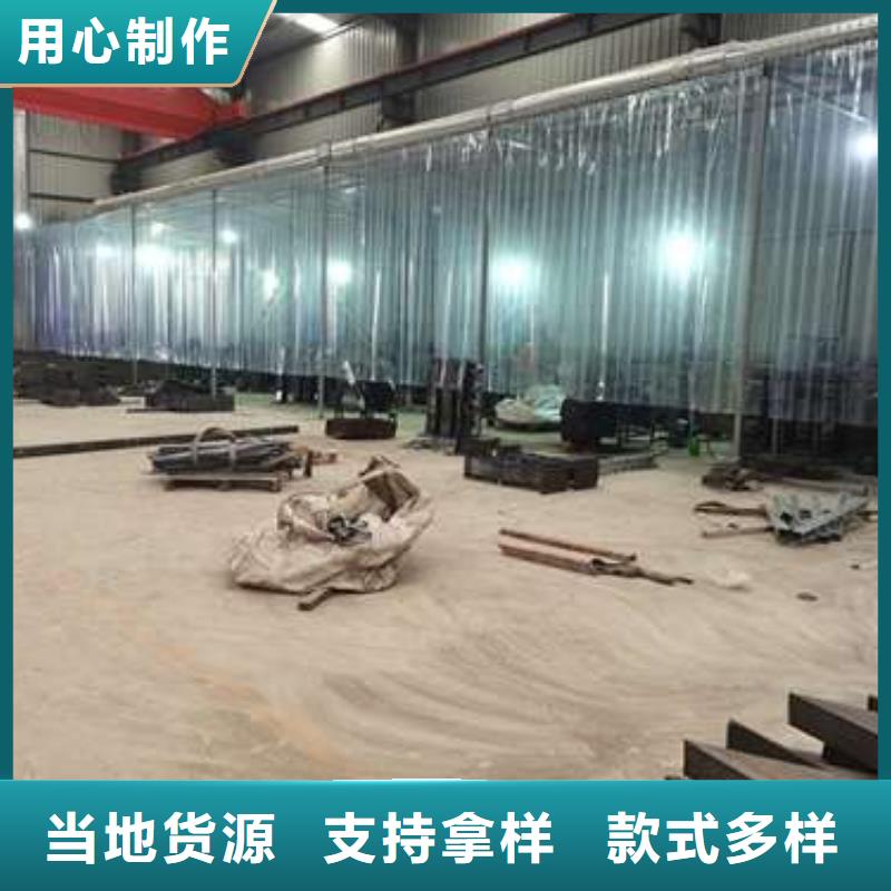 不锈钢复合管护栏镀锌喷塑防撞栏匠心品质