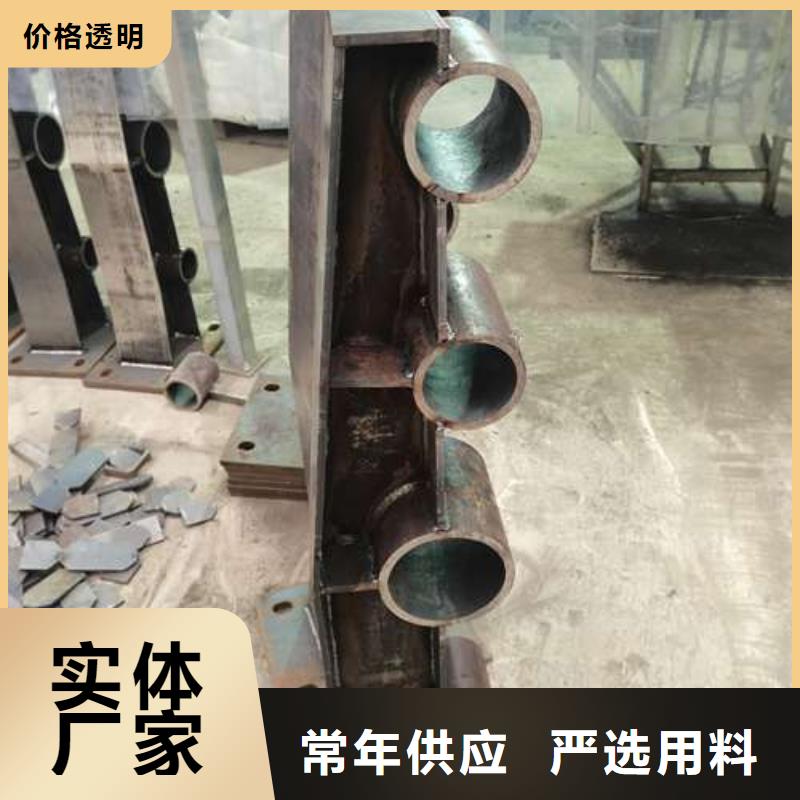 不锈钢复合管护栏河道护栏现货销售