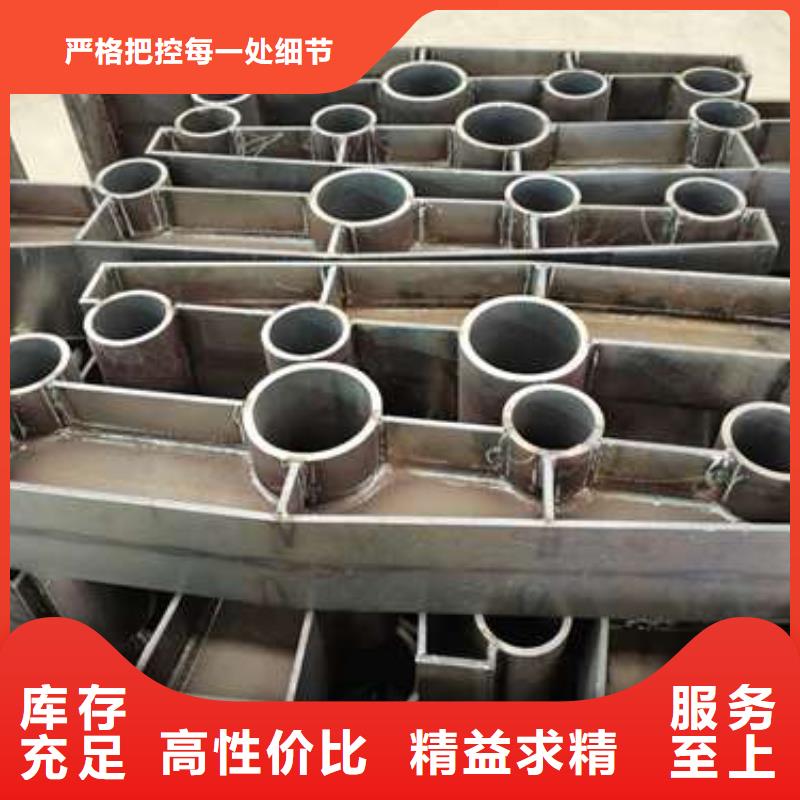 不锈钢复合管护栏-视频-不锈钢复合管护栏-鑫海达金属制品(盐城市分公司)服务区域阜宁|东台|徐州|淮安|常州|连云港