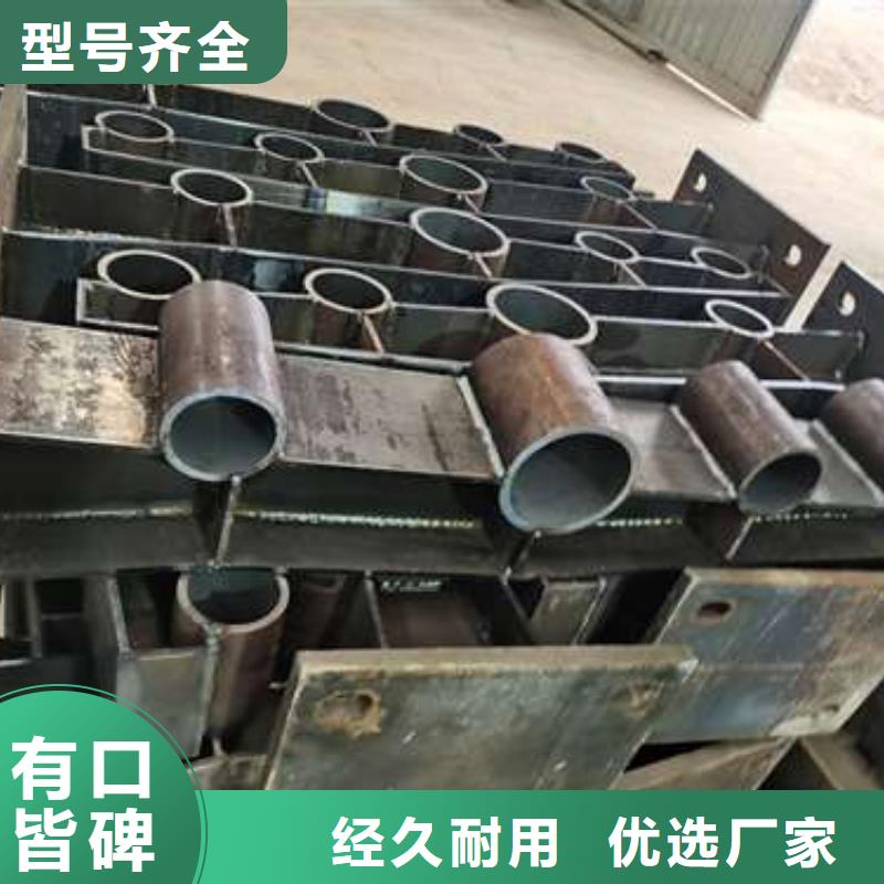 不锈钢复合管护栏【人行道栏杆】免费获取报价