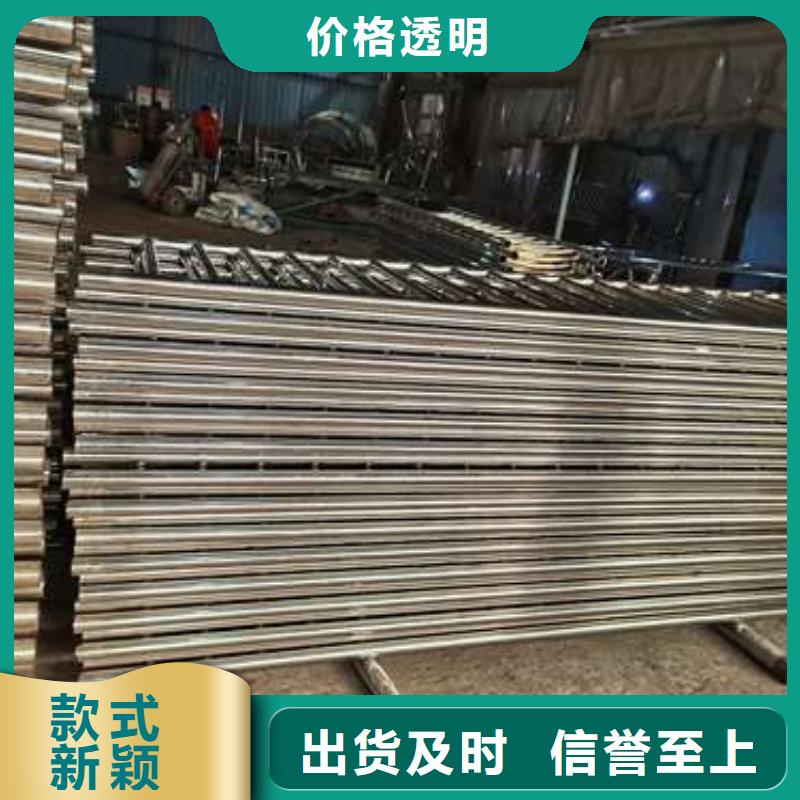 不锈钢复合管护栏桥梁护栏口碑好实力强