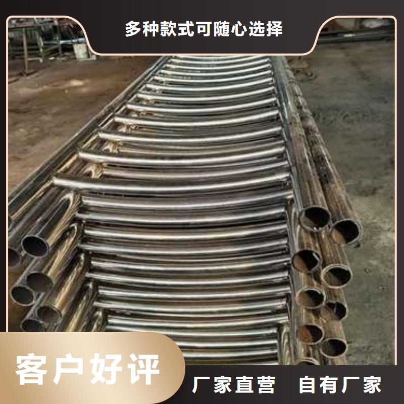  不锈钢复合管护栏严格把关质量放心