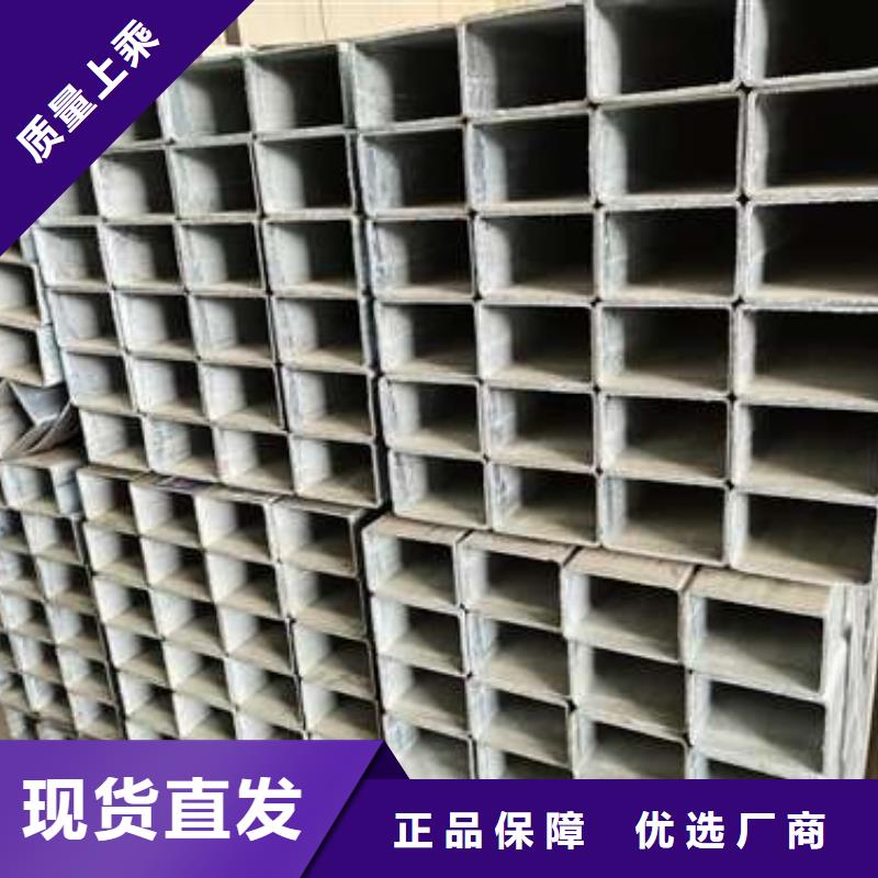 不锈钢复合管护栏-防撞护栏诚信可靠