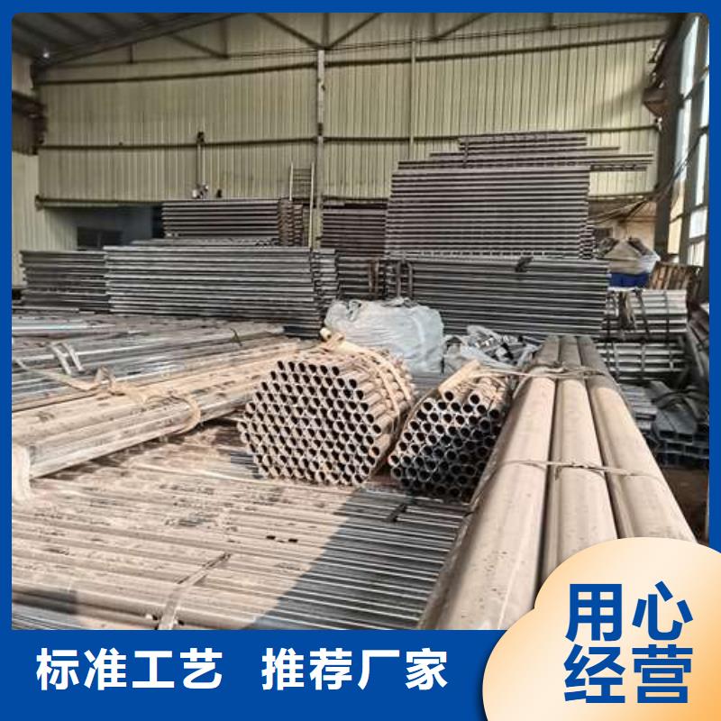 不锈钢复合管护栏桥梁护栏为品质而生产