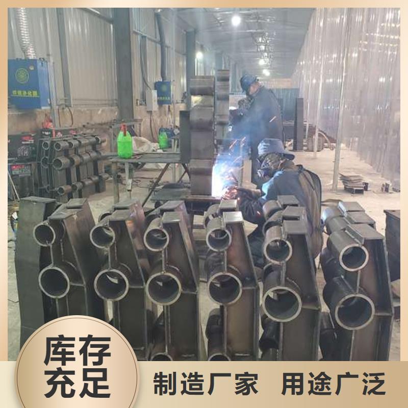不锈钢复合管护栏,不锈钢景观护栏专业厂家