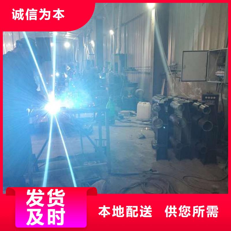 不锈钢复合管护栏-【波形护栏】优势