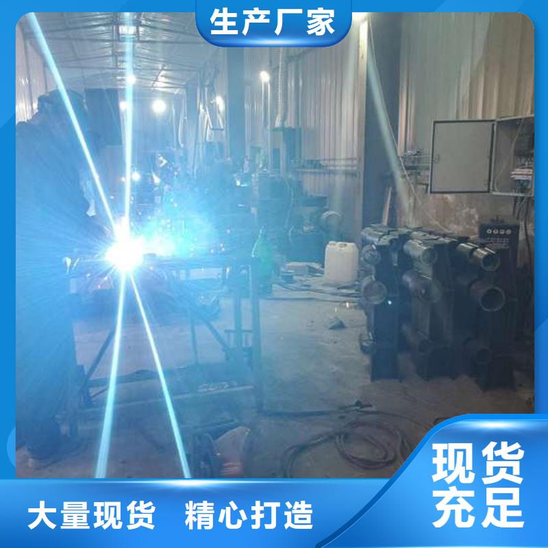不锈钢复合管护栏视频-姜堰|泰兴|高港|兴化|海陵鑫海达不锈钢复合管护栏_ 鑫海达金属制品(靖江市分公司)