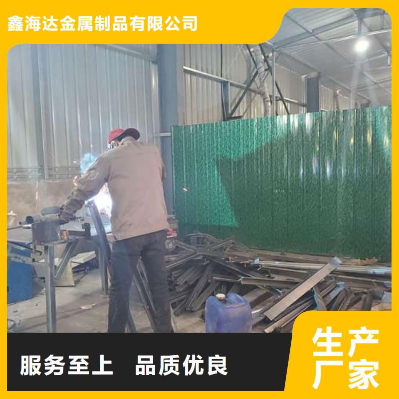 不锈钢复合管护栏视频-姜堰|泰兴|高港|兴化|海陵鑫海达不锈钢复合管护栏_ 鑫海达金属制品(靖江市分公司)
