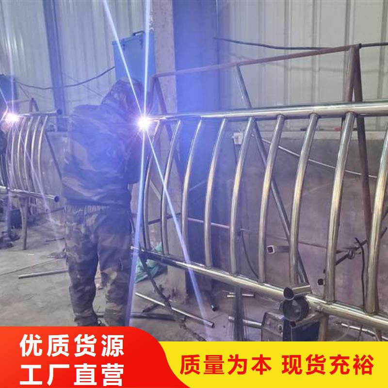 政护栏低廉坚固