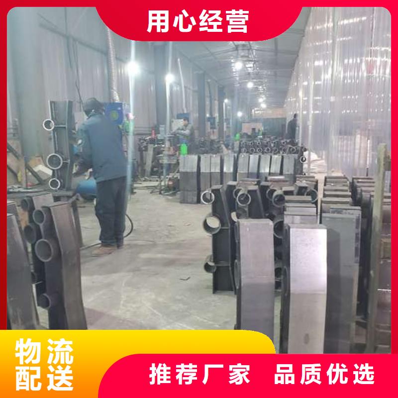不锈钢复合管护栏-视频-不锈钢复合管护栏-鑫海达金属制品(盐城市分公司)服务区域阜宁|东台|徐州|淮安|常州|连云港