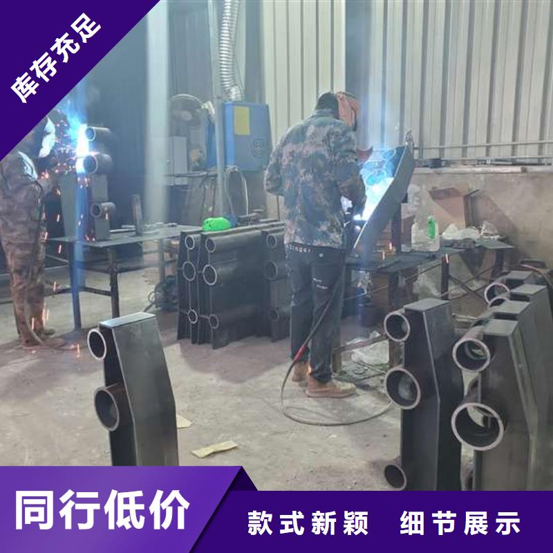  不锈钢复合管护栏种类多质量好