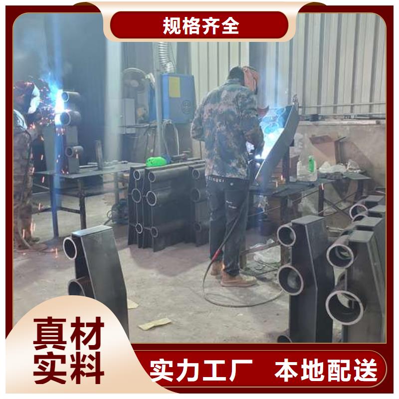 不锈钢复合管护栏防撞护栏源头厂家经验丰富