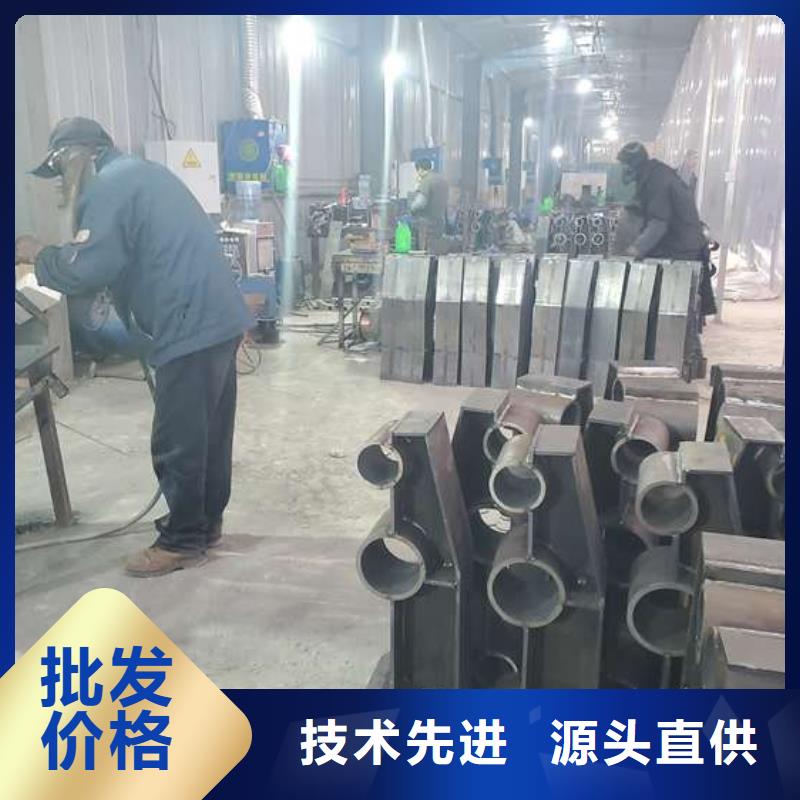 不锈钢复合管护栏【城市景观防护栏】全品类现货