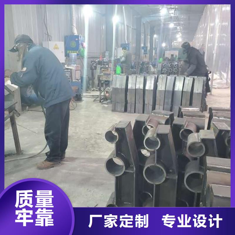  不锈钢复合管护栏品质服务