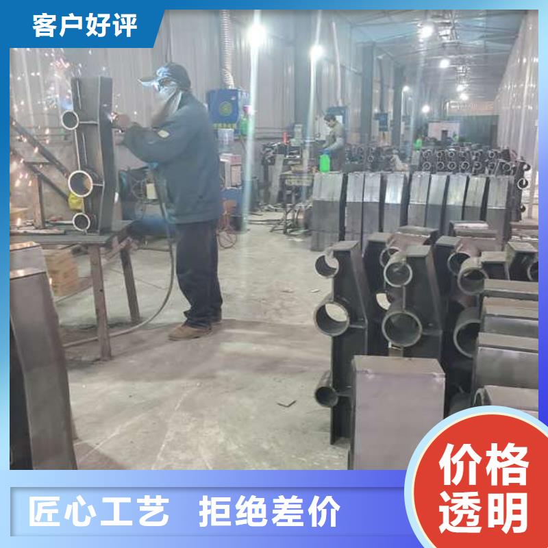 不锈钢复合管护栏防撞护栏源头厂家经验丰富