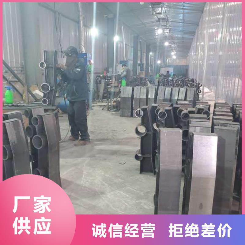 不锈钢复合管护栏立柱桥梁防撞护栏一手价格