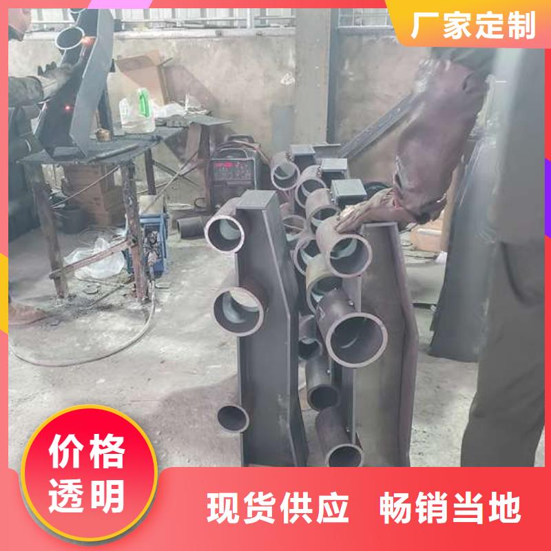 不锈钢复合管护栏,热镀锌立柱为您提供一站式采购服务