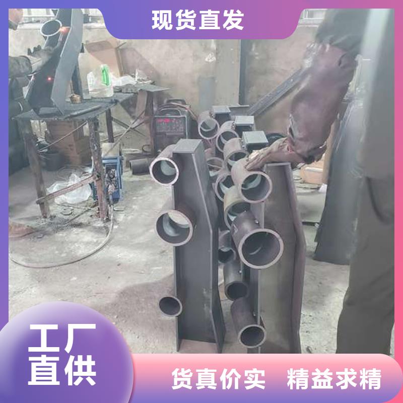 不锈钢复合管护栏镀锌喷塑防撞栏核心技术