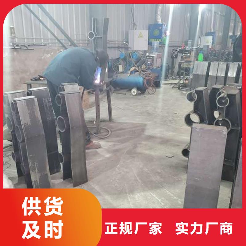 不锈钢复合管护栏,热镀锌立柱为您提供一站式采购服务
