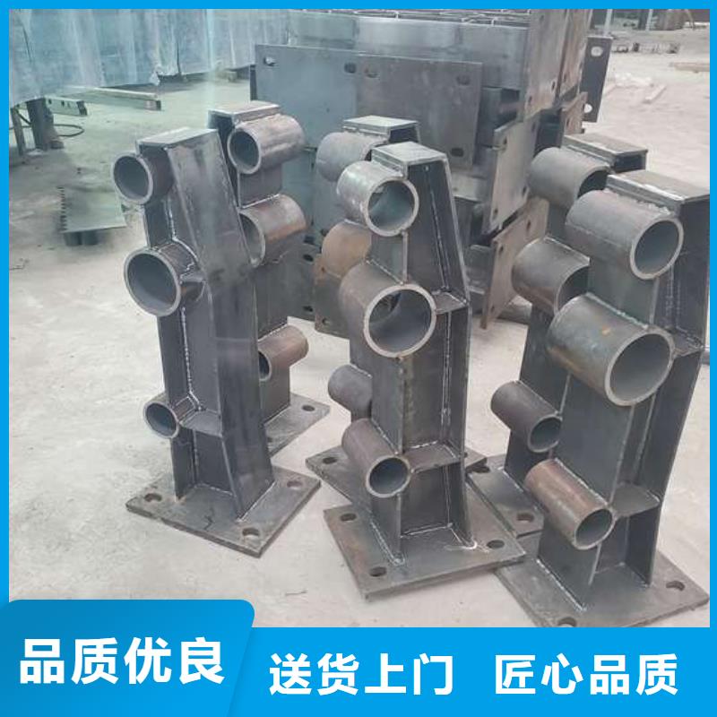  不锈钢复合管护栏诚信经营质量保证