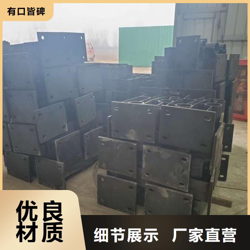 不锈钢复合管护栏_河堤护栏技术先进