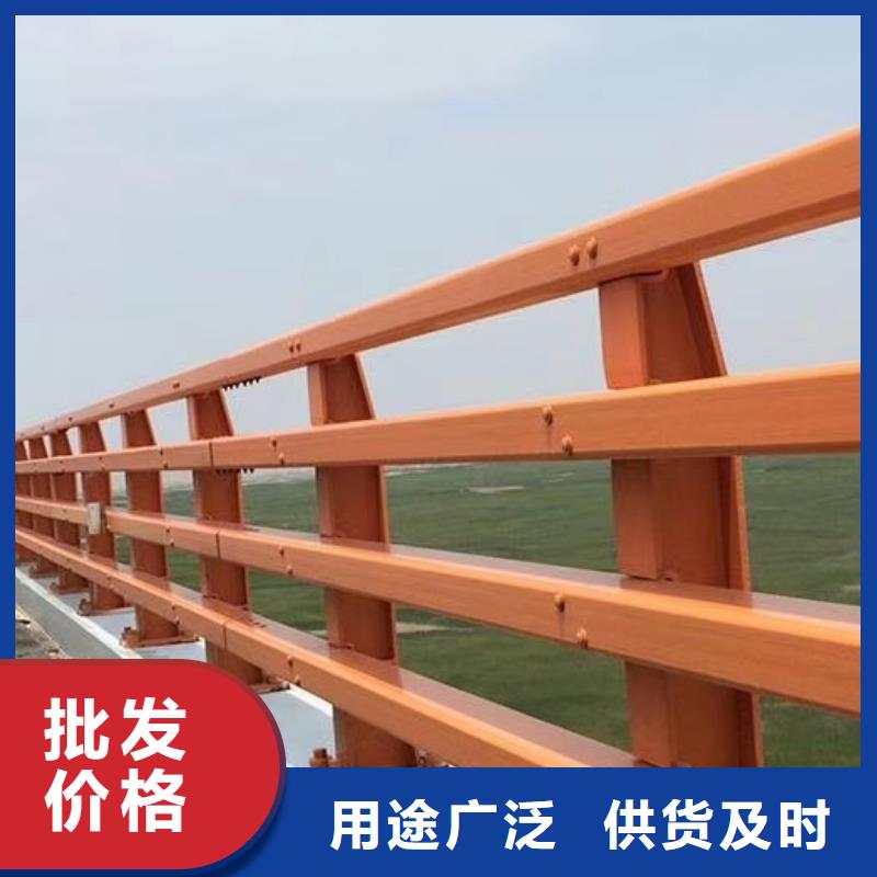不锈钢复合管护栏-防撞护栏诚信可靠