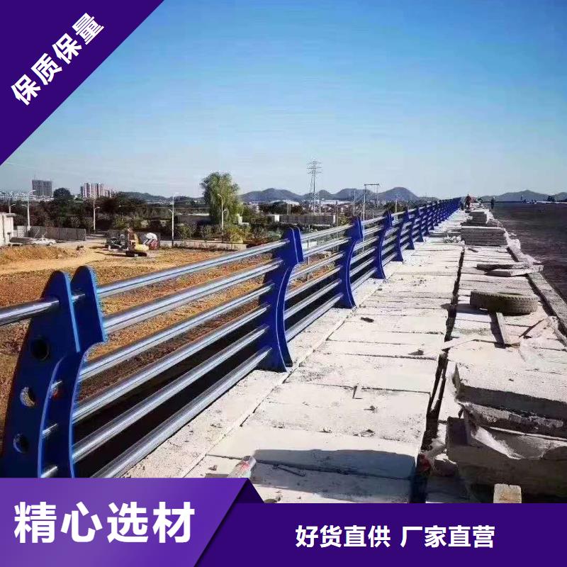 不锈钢复合管护栏,不锈钢复合管栏杆免费询价