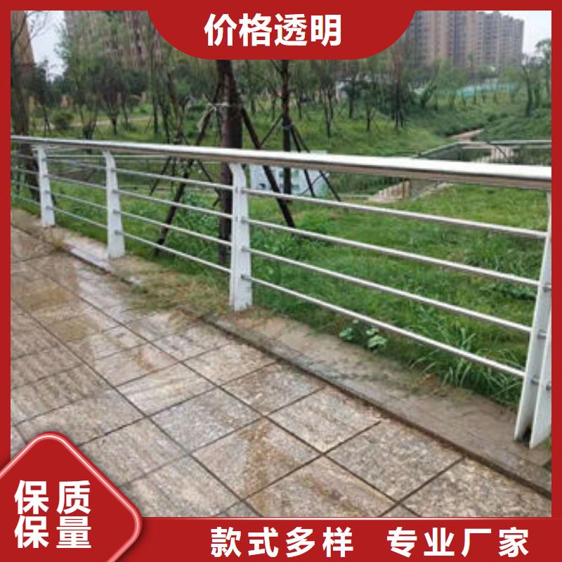不锈钢复合管护栏_不锈钢复合管栏杆您想要的我们都有