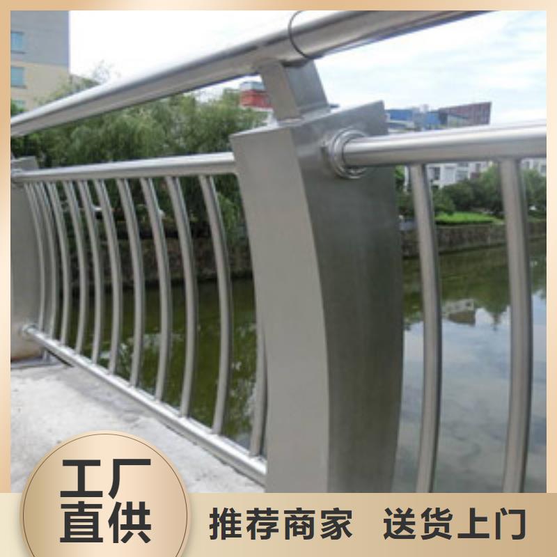 不锈钢复合管护栏-防撞护栏诚信可靠