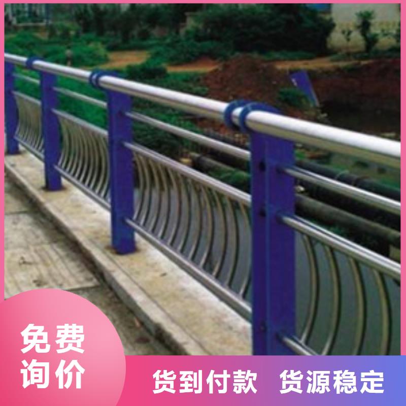 不锈钢复合管护栏_【道路护栏】拥有核心技术优势