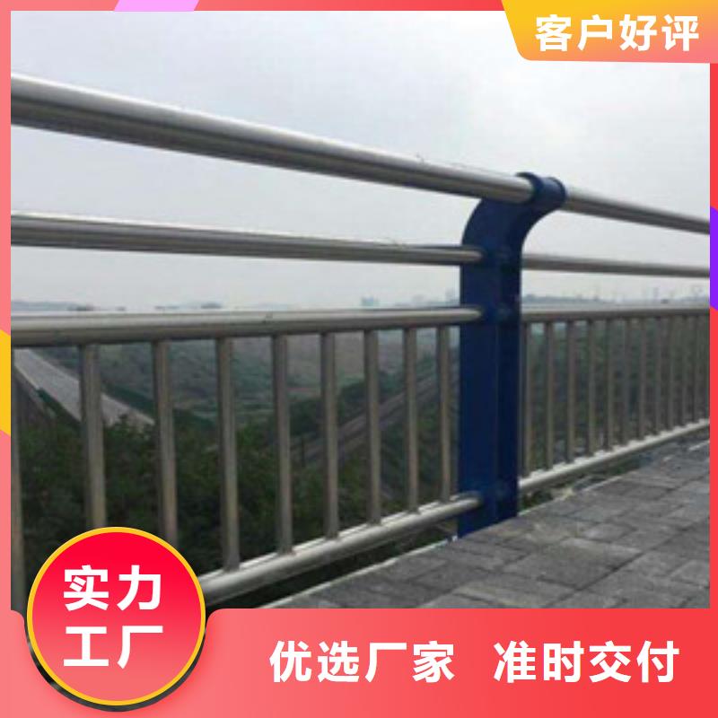 不锈钢复合管护栏工厂现货供应