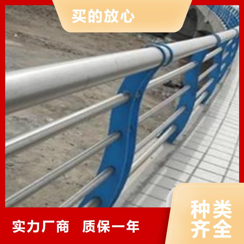 不锈钢复合管护栏 【桥梁护栏】品质优良